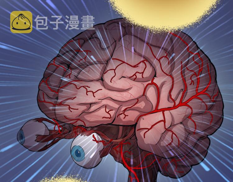 第20话 十日厄运最终考验！122