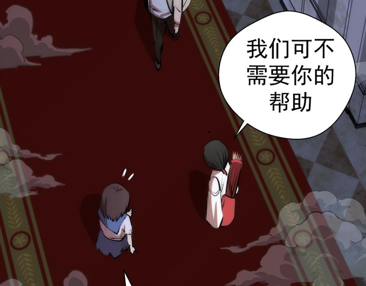 第118话 首秀130