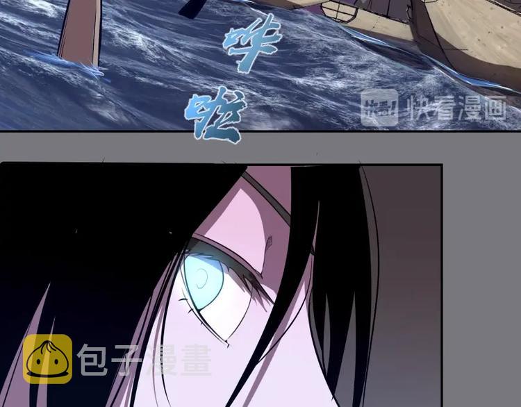 第54话 现世形态！23