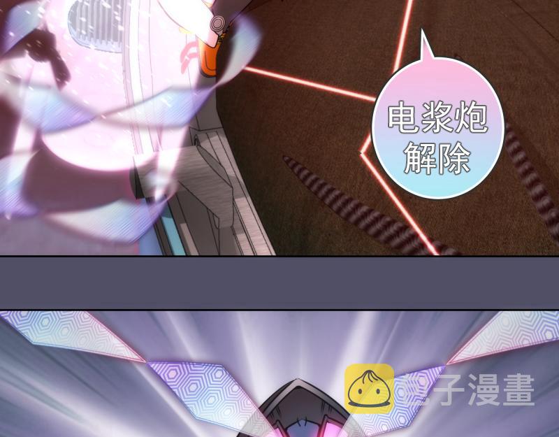 第195话 交易47