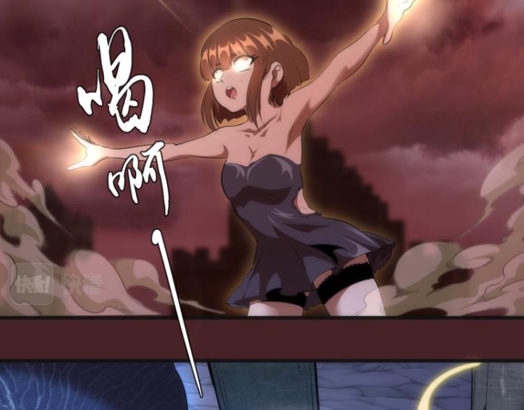 第139话 最终通关6