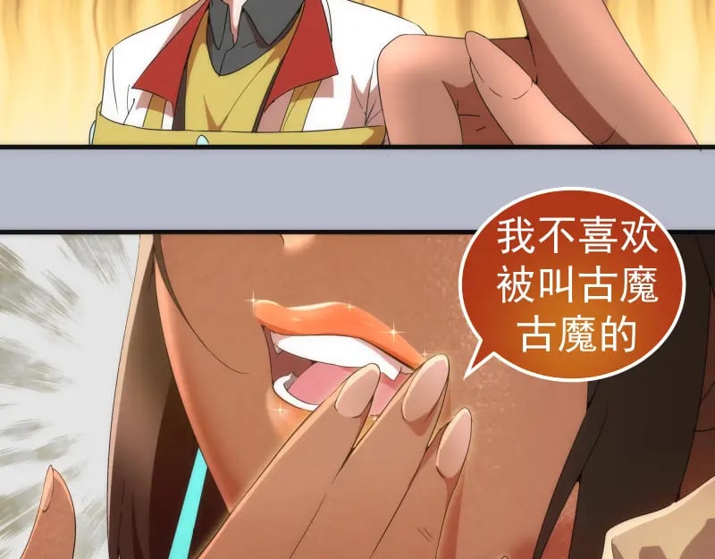 225话 世纪之战22