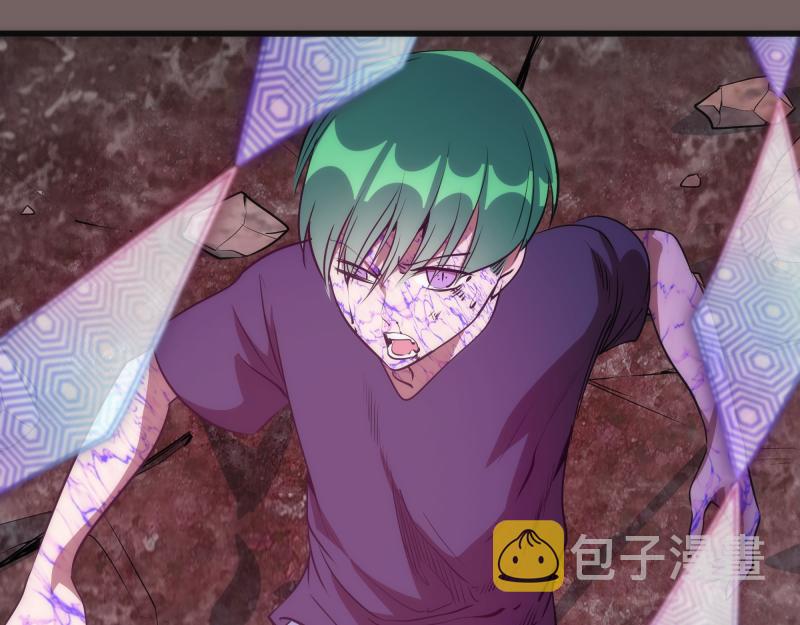 第194话 九尾妖狐92