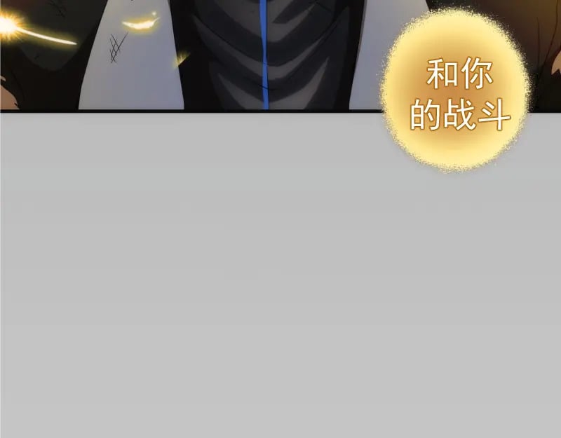 220 决战131