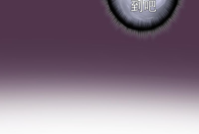 第167话 降临105