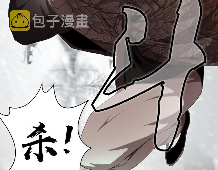 第84话 桃符北斗阵47