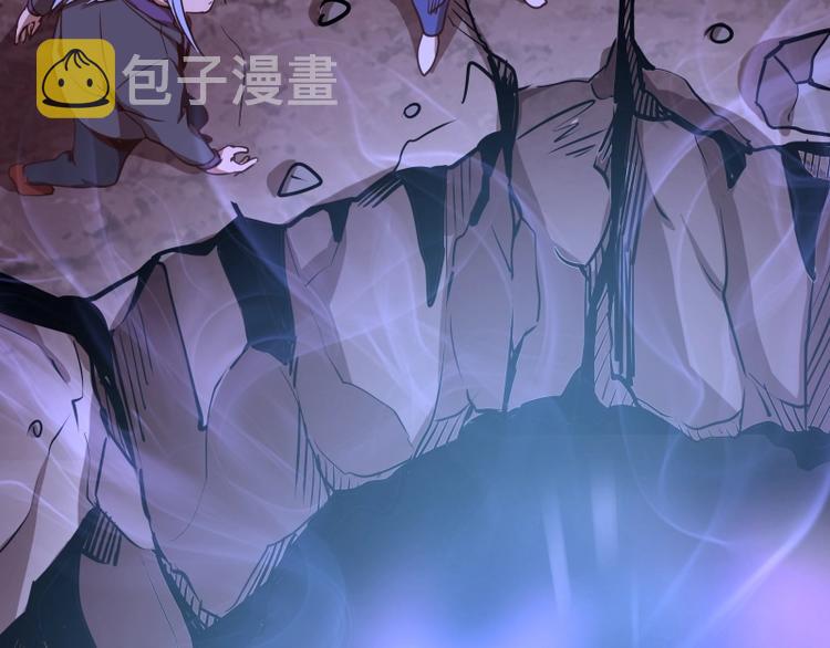 第39话 宏树的实力！186