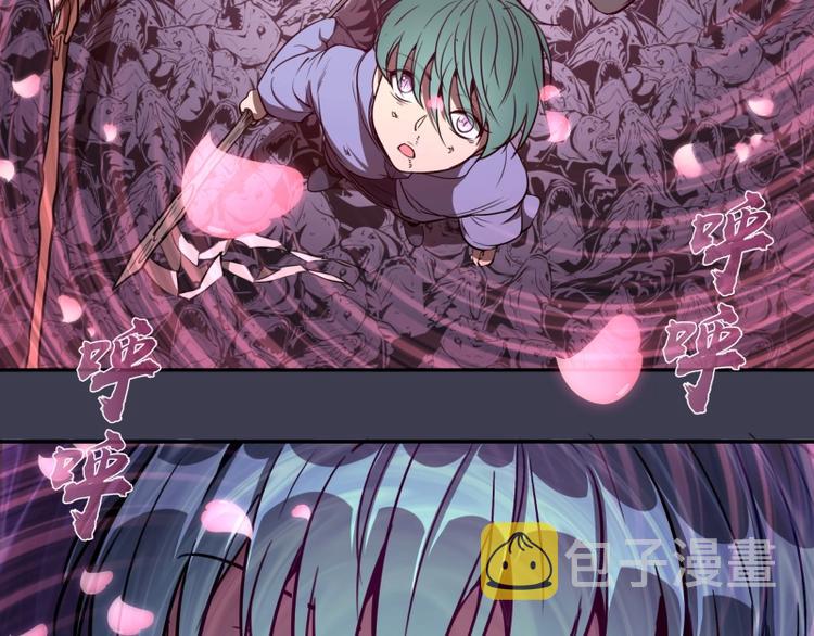 第56话 肉搏！34