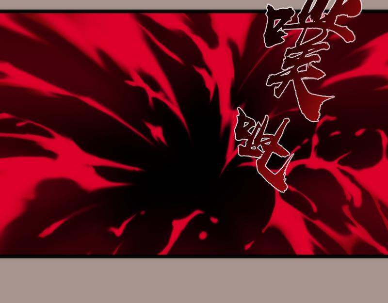 第170话 突袭99