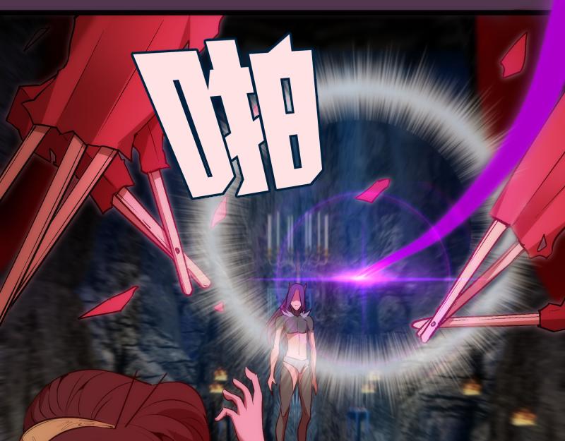 第167话 降临18