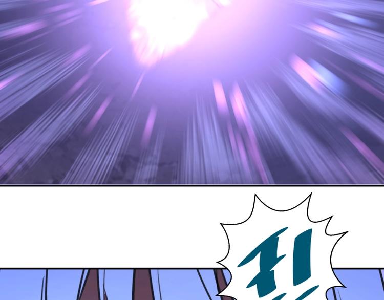 第44话 以身试险！174