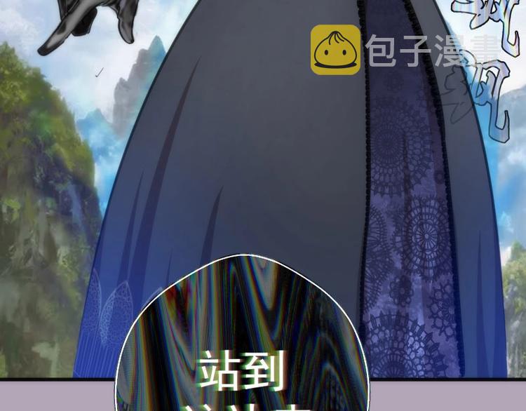 第109话 莉莉丝公爵138