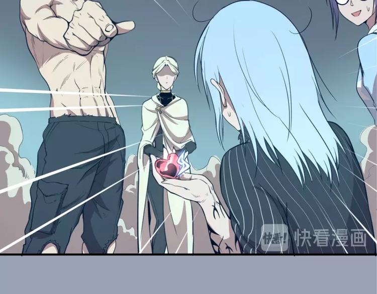 第29话 魔王重生？34