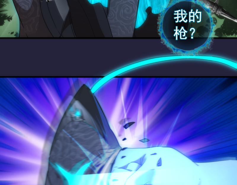 210话 翡翠终极态29