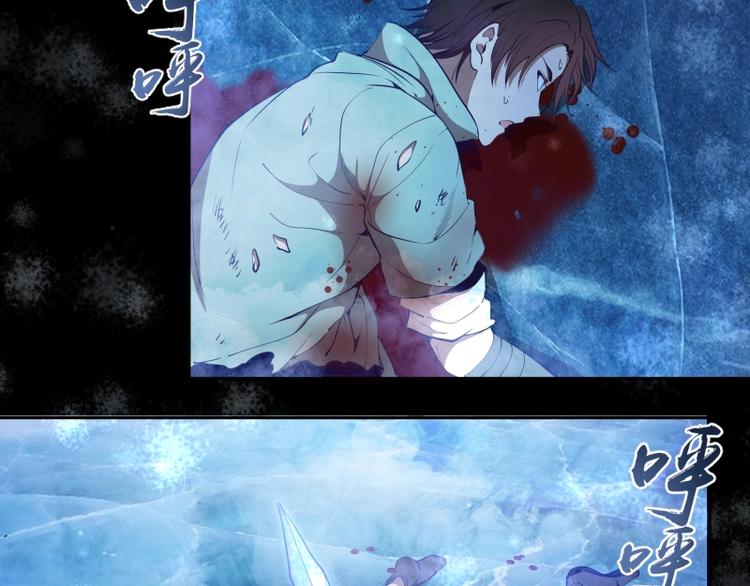 第66话 真正的强者！5