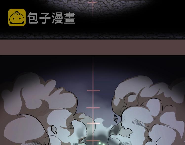第27话 精神世界的战斗！24