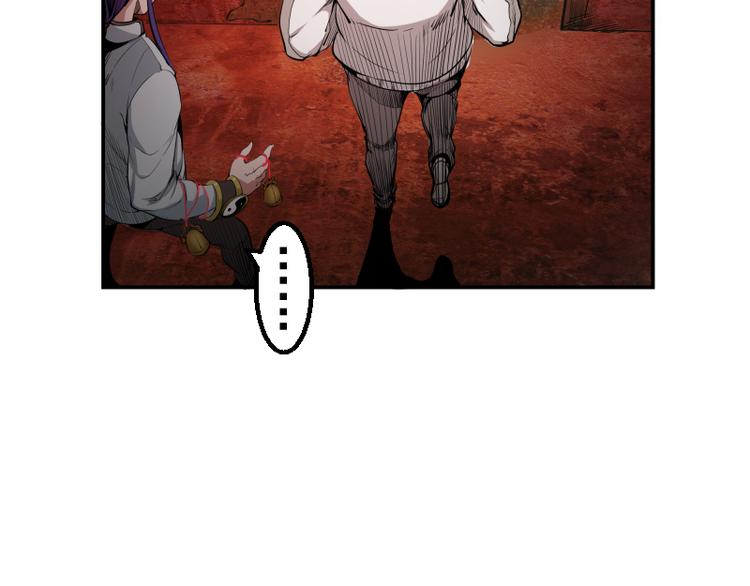 第1话 危险任务！148