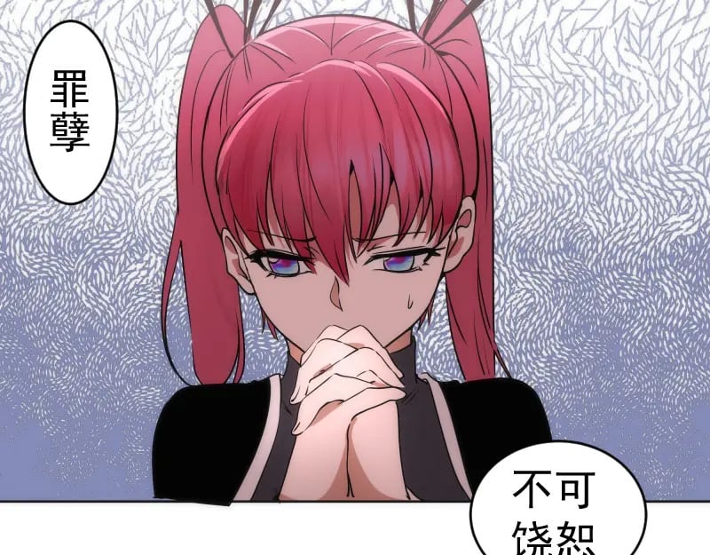 229话 新的征途108