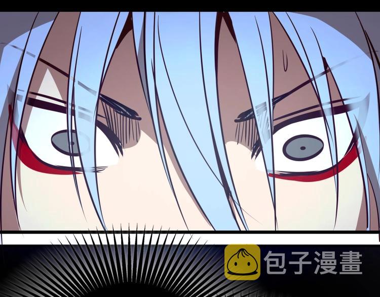 第47话 舒苗的神秘代码！110