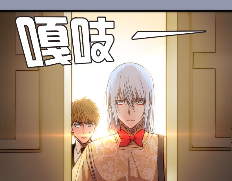 第162话 寻找莉莉丝68
