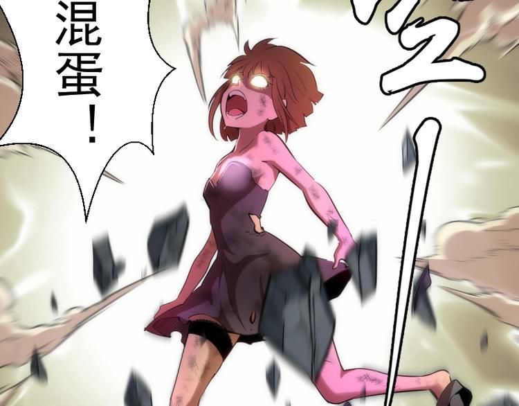 第135话 乱斗60