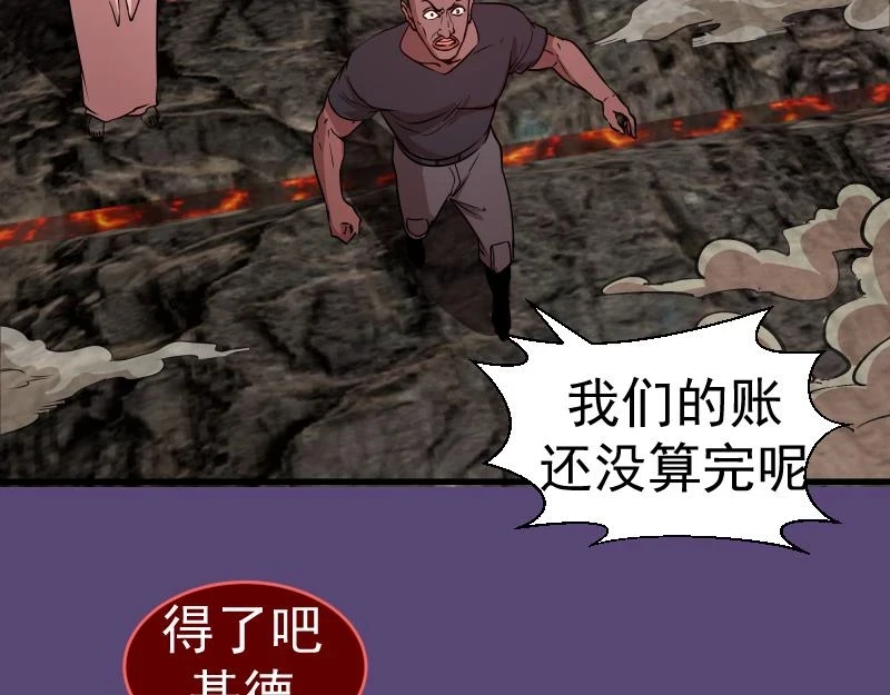 213 没什么了不起14