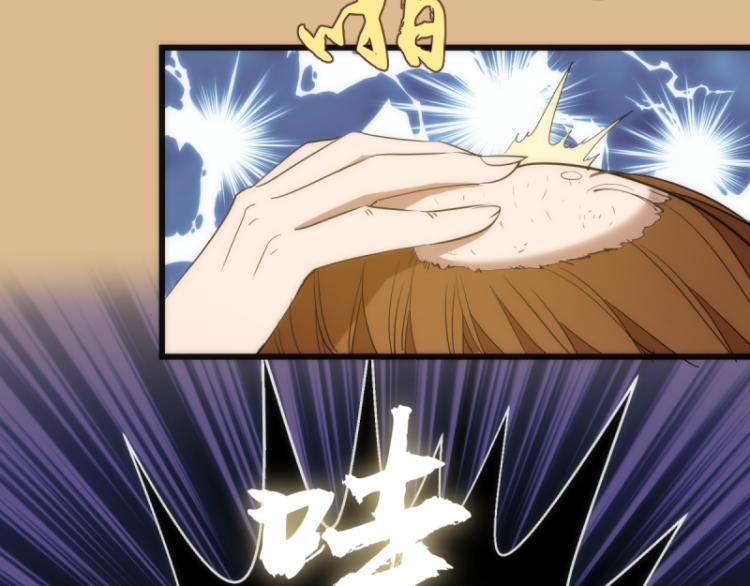 第143话 讨债大队14