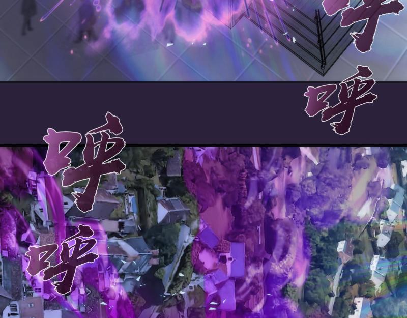 第165话 梦幻泡影103