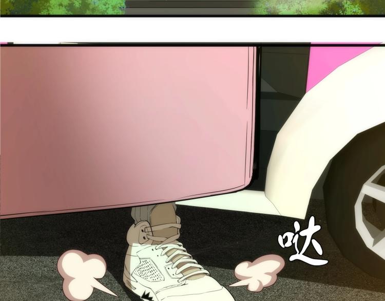 第77话 四大法王！173