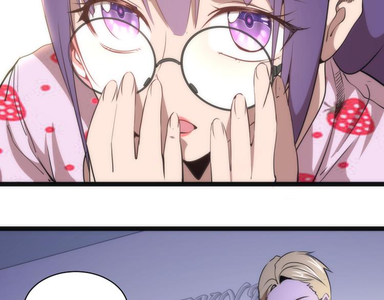 第134话 第一个通关者46