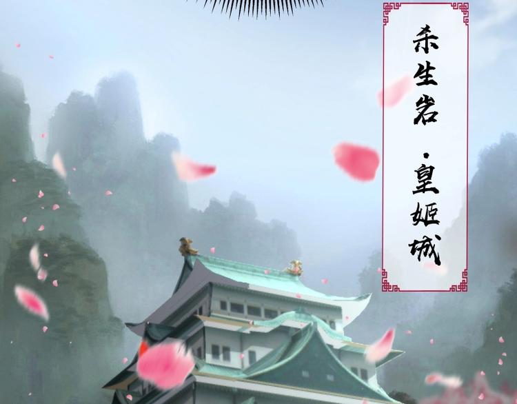 第91话 赛博朋克125