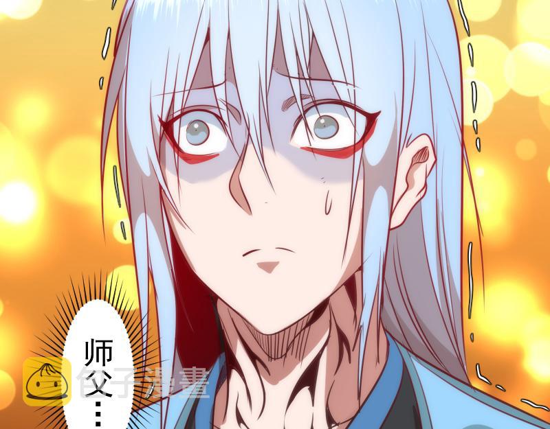 第161话 中场休息124