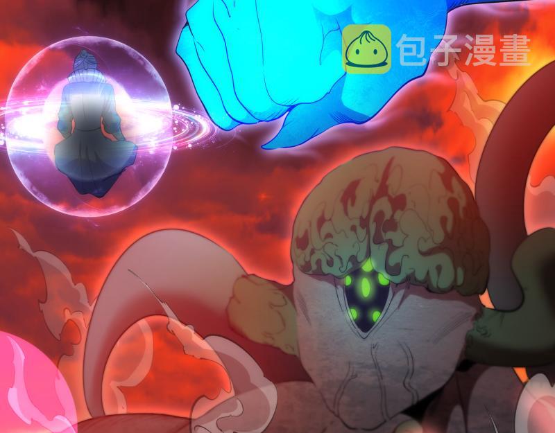 第179话 新的容器38