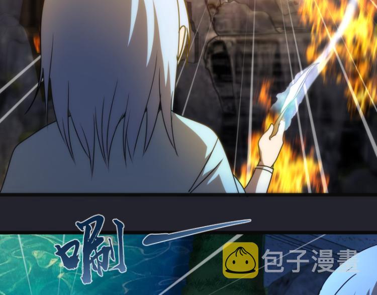 第148话 桃符山旧事（二）65