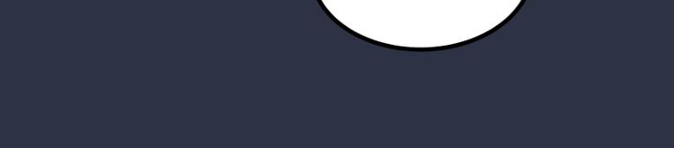 第5话 高等灵魂的含义！46