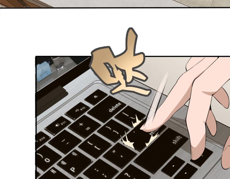 第11话 厄运缠身！8