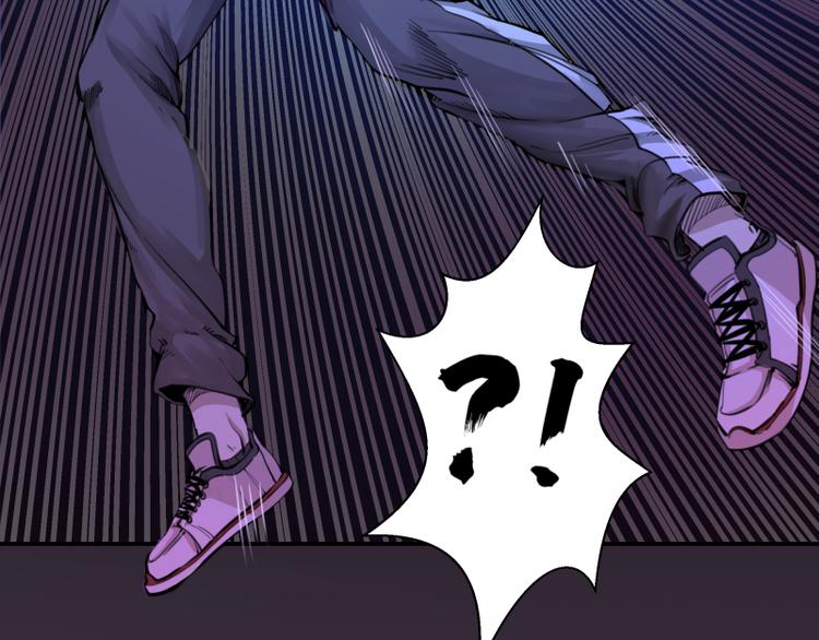 第5话 高等灵魂的含义！148