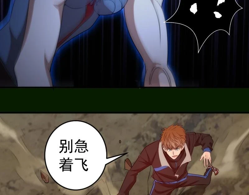 213 没什么了不起124