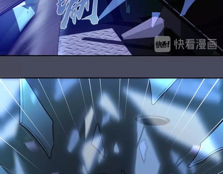 第46话 无人生还！44
