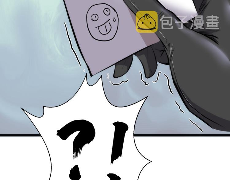 第113话 专精提交128