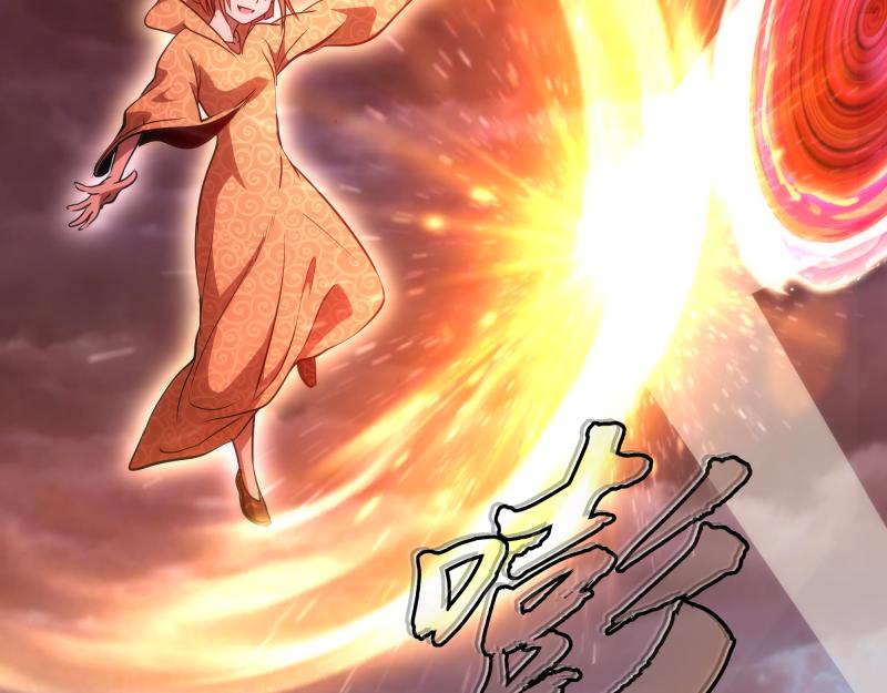 第196话 2 VS 295