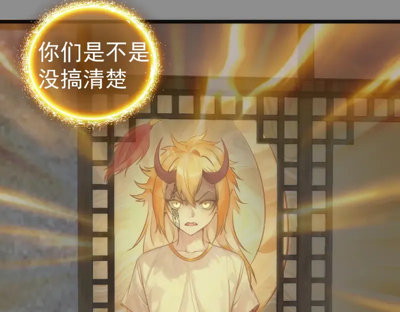第273话 3vs315