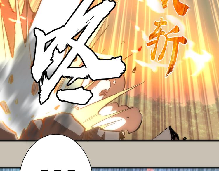 第105话 基督之血113