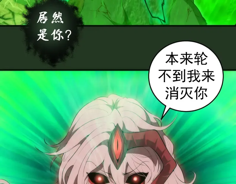 221 向死而生22