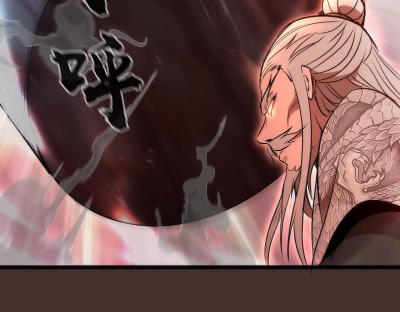 第181话 参35