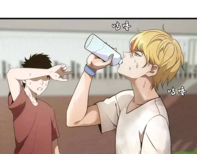 第251话 三人行36