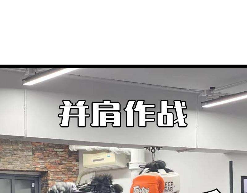 第163话 说服莉莉丝139