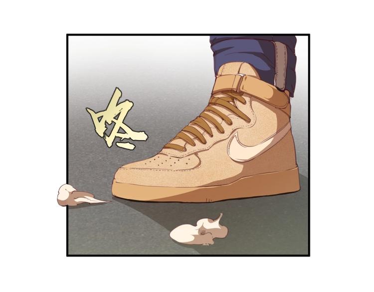 第30话 敢来惹我？32