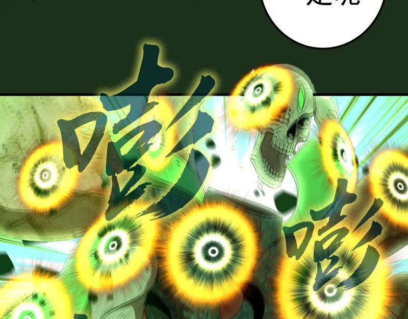 218 主的目的81