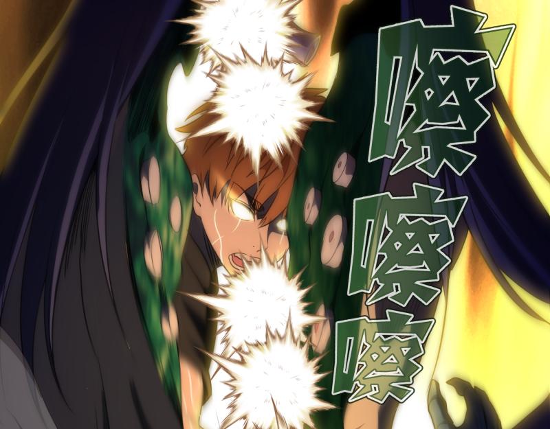 第158话 激战104